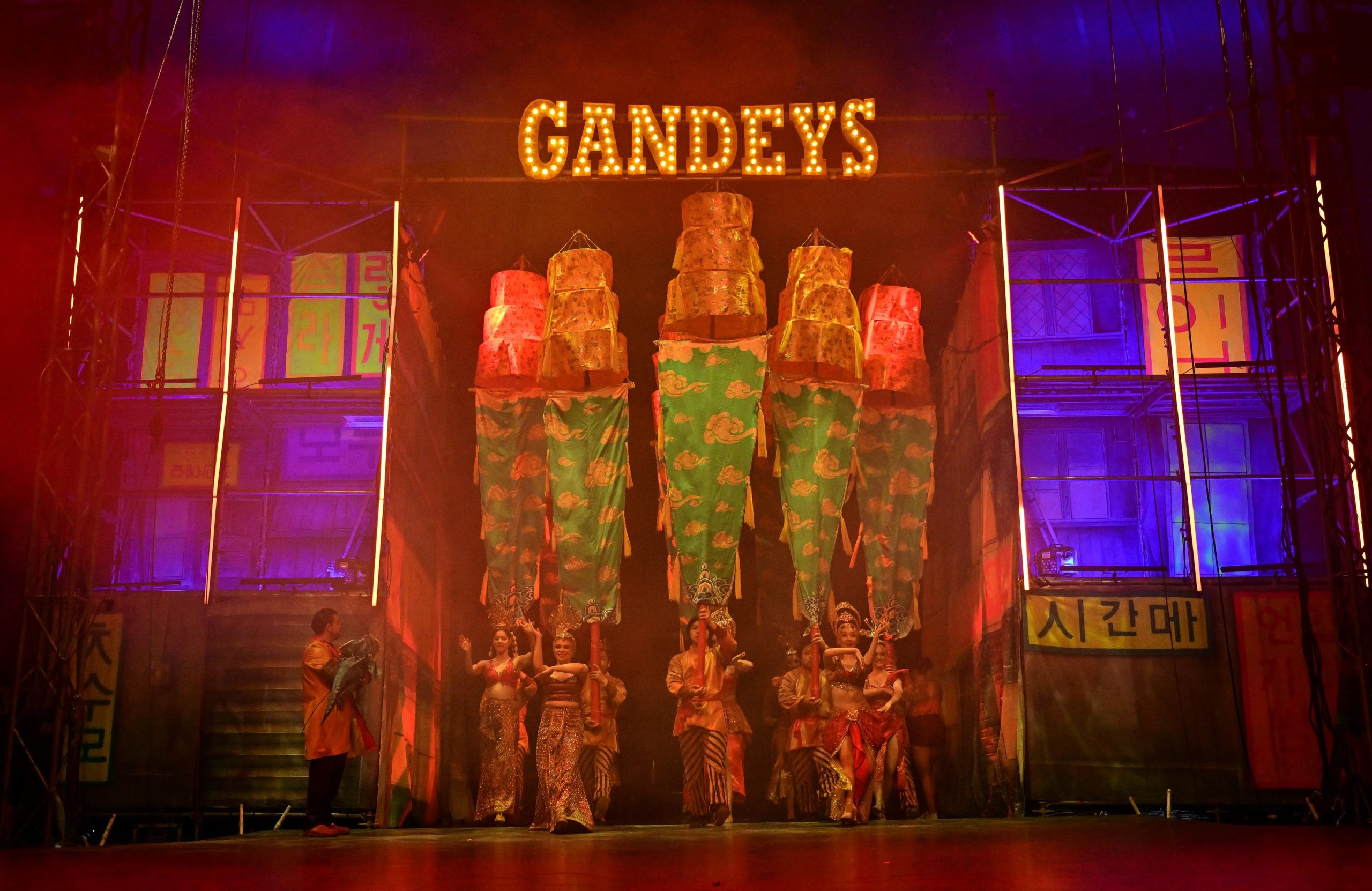 Inside Circus