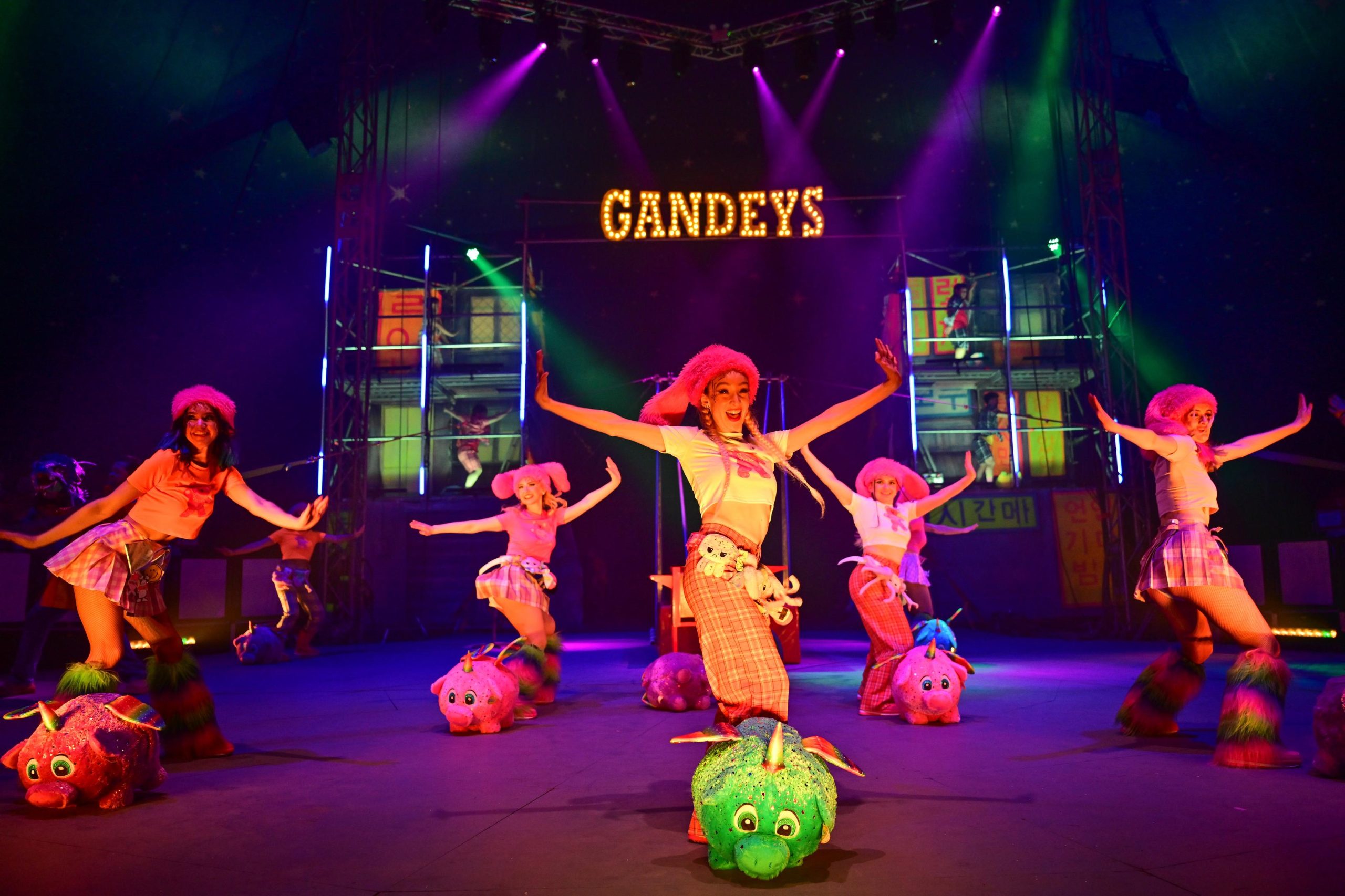 Kpop Circus